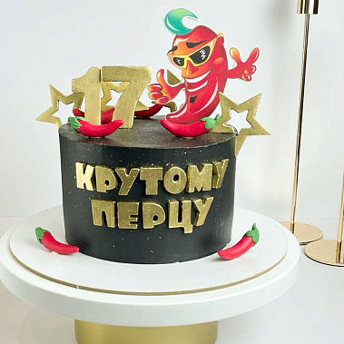 "Крутому перцу" купить - ханты-мансийск.сладкоежкин.рф
