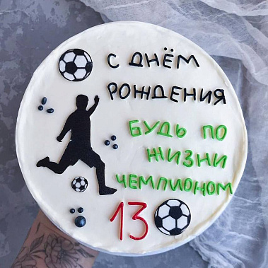 "Чемпион" купить - ханты-мансийск.сладкоежкин.рф