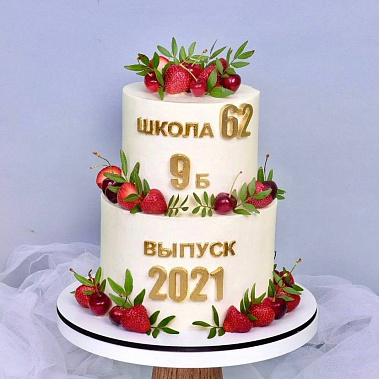 "Выпускной" купить - ханты-мансийск.сладкоежкин.рф