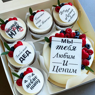 "Вкусная забота" купить - ханты-мансийск.сладкоежкин.рф