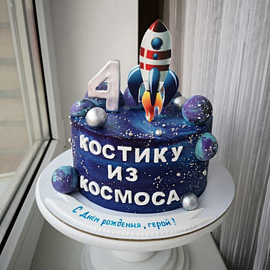 Торт "Из космоса" купить - ханты-мансийск.сладкоежкин.рф